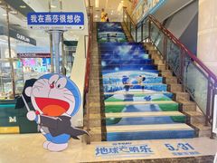 -燕莎友谊商城(亮马桥店)
