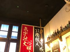-小条食堂(三坊七巷店)