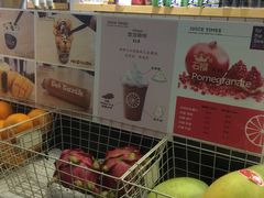 -JUICE  TIMES(中茵海华店)