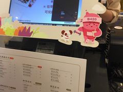 -奈雪的茶(市百一店)