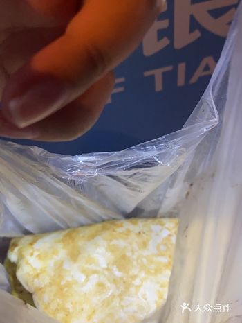 于是乎早晨五点直接奔王顶堤吃上了米饼加鸡蛋