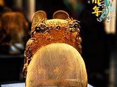 -闵行博物馆