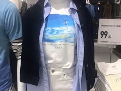 -优衣库(上海正大广场店)