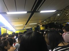 -潭村(地铁站)