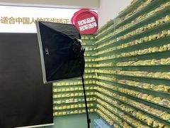 -极光口腔·矫正种植修复(锦江店)