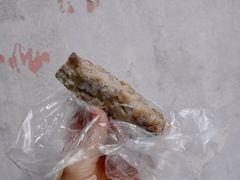 腊味芋头糕-嘉乐蛋挞王(文明分店)