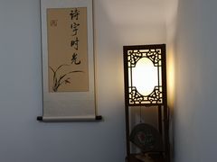 -诗宇时光茶艺书法古琴培训