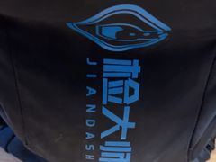 -中环质评甲醛检测CMA实验室(朝阳店)