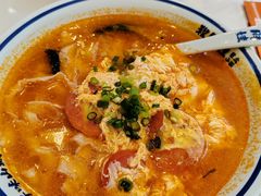 -程胖娃重庆小面(嘉禾金铂店)