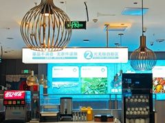 -半天妖烤鱼(和平印象城店)