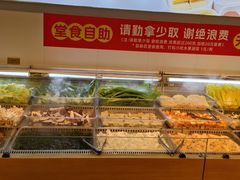 -成老灶火锅鸡(平山店)