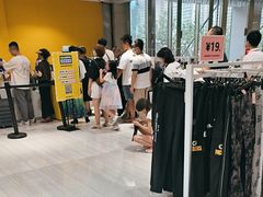 -BIGOFFS 超级折扣(仁恒伊势丹店)