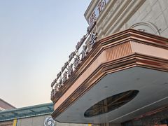 -海韵之星邮轮水会(明发商业广场店)