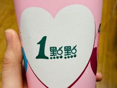 -1点点(万达茂店)