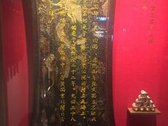 -松鹤楼面馆·古法焖肉面(观前店)