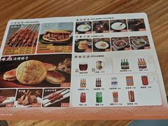 -嘻小北·兰州清汤牛肉面(太平洋森活天地店)