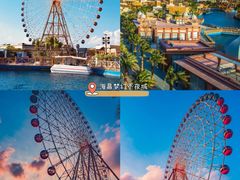 -亚龙湾热带天堂森林公园
