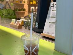 -AOKKA COFFEE(万象前海快闪店)