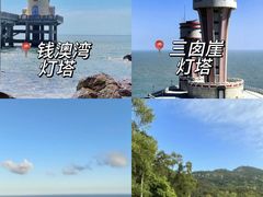 -青澳湾北回归线广场