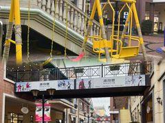 -王府井奥莱临潼小镇(临潼店)