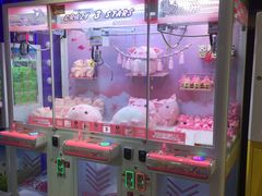 -爱玩嘉年华(龙湖杭州金沙天街店)