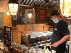 -三酉星·枫·山風与野菜(上海总店)