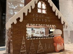 -广州四季酒店
