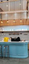 -宝贝家族国际影像馆(东郊记忆店)