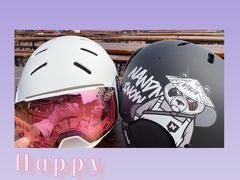 -北京南山滑雪场