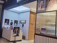 -海马体照相馆(大连柏威年购物中心店)