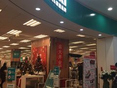 -NITORI 宜得利家居(金银潭永旺梦乐城店)