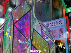 -摩登百货(岗顶店)