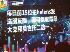 -海雾里小酒馆(解放碑店)