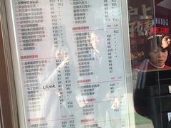-沪上阿姨·精选茶饮(烟台万达广场店)