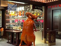 -古南都·老广东酒楼(龙江店)
