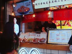 -降龙爪爪(建设路1店)