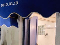 -Sirena海妖日咖夜酒