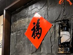 -了凡国风主题茶馆·咖啡(武侯祠锦里店)