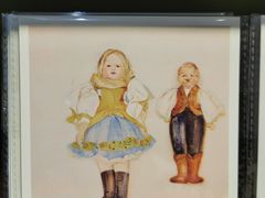 -恋物百货商店(华侨城店)