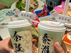 -苏梦江南·淮扬菜(夫子庙店)