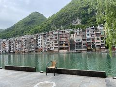 -古城苗家土菜馆(河景餐厅店)