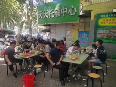 -龙鳞路第一家牛肉汤