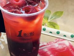 -1点点(国贸店)
