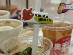 -炖物24章·顺时轻养茶(杭州大厦店)