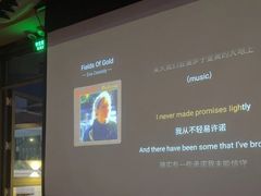 -NOVA CORE蔚来酒吧(新天地店)