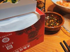 -野山舂·贵州现舂酸汤牛肉(鸿通城店)