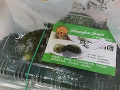 -王家沙点心店(万航渡路店)