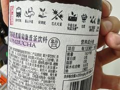 -盒马鲜生(枣园路店)