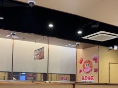 -海底捞火锅(天津SM城市广场店)