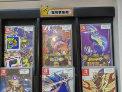 -任天堂Nintendo Switch体验店(天河城店)